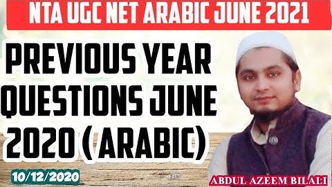 PYQS ARABIC JUNE 2020 PART -1 ||Abdul Azeem Bilali || Target 🎯 JRF in Arabic ||
