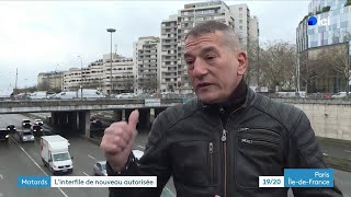 Interfile : en attente d'une généralisation