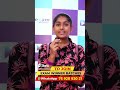 Adhithya ക്ക് നല്ല Mark Score  ചെയ്യാൻ കഴിഞ്ഞത് എങ്ങനെയെന്നറിയണ്ടേ ??? | Exam Winner