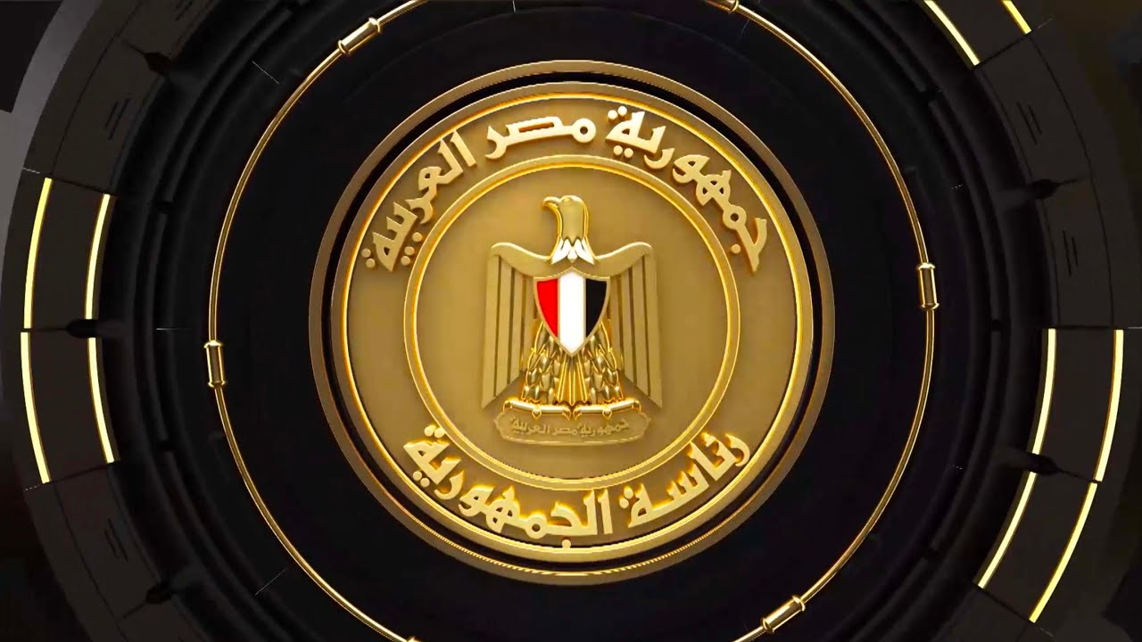 الرئيس عبد الفتاح السيسي يفتتح أعمال تطوير عدد من مصانع القوات المسلحة ٢٠١٥/٥/١٤