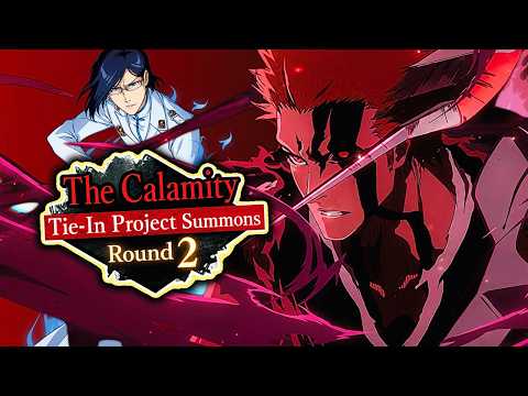 ROUND 2 CONFIRMED - ICHIGO HORN OF SALVATION THE CALAMITY? | Bleach Brave Souls
