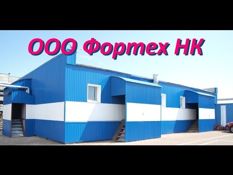 Рено нк нижнекамск