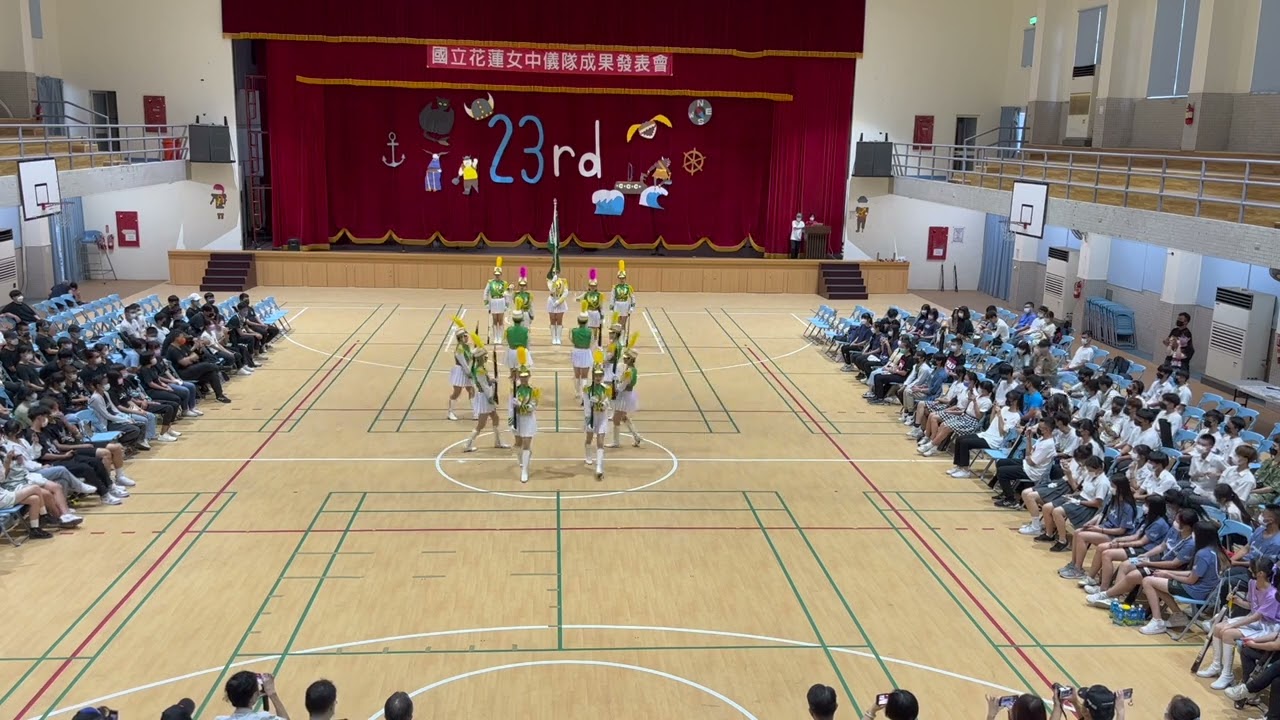 «花女儀隊第23屆成發空拍»花女儀隊9、0字基本槍-齊心協力 儀同抵抗