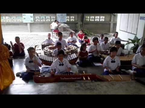 เพลงยะวา วงดนตรีไทย โรงเรียนบวรรัตนศาสตร์