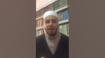 فضل قراءة سورة "قل هو الله أحد".. الشيخ عمرو شكري