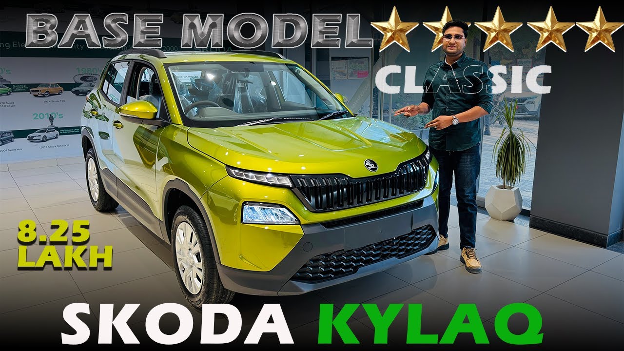 2025 Skoda Kylaq Classic Variant Review 🔥 l Skoda Kylaq Base model l