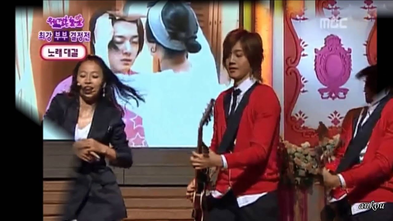 Kim Hyun Joong  CuteCute Dance 　【Get Hot】 WGM MV