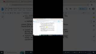 Fiverr Bangla Tutorial Part 14 | How to Do Fiverr Gig Marketing [09]