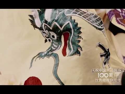 【阿云嘎/Ayanga】《忆秦娥·娄山关》X 电视剧《觉醒年代》网友自剪 Fanvid   20210420