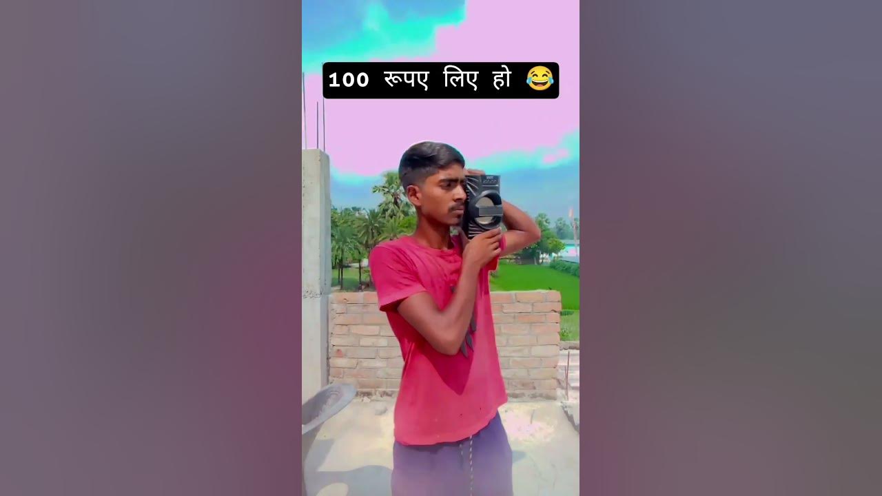 #gamtng