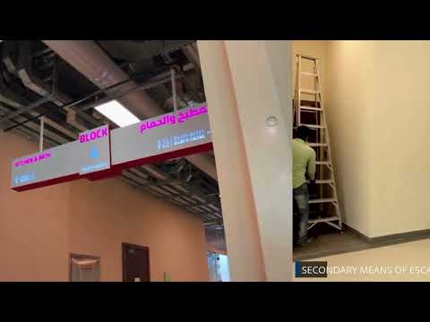 Kent Automatic Egress Fire Curtain Yiwu , JAFZA
