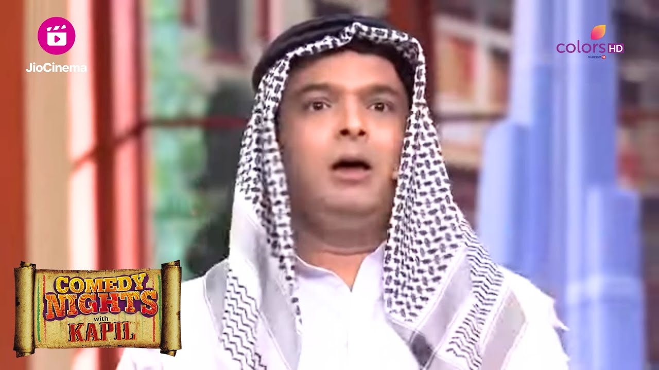 Dubai  Bittu   Sheikh   Comedy Nights With Kapil