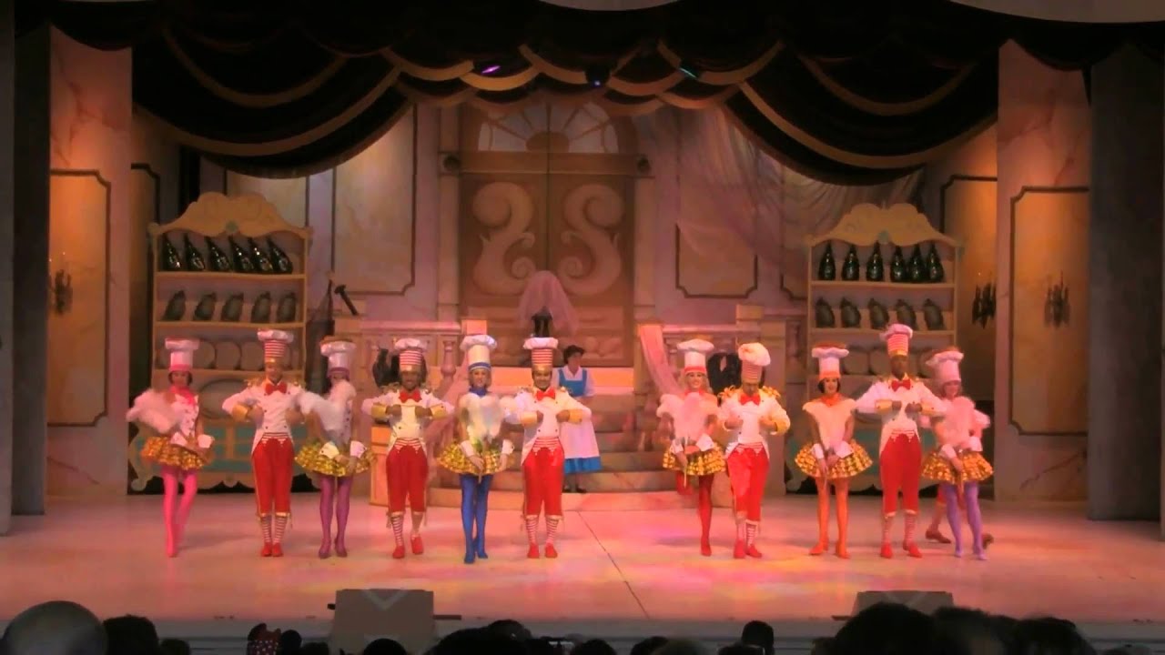 Beauty and the Beast 1 of 2