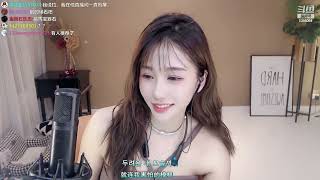20230407-2329-妮儿Nierrr-晚上八点半播