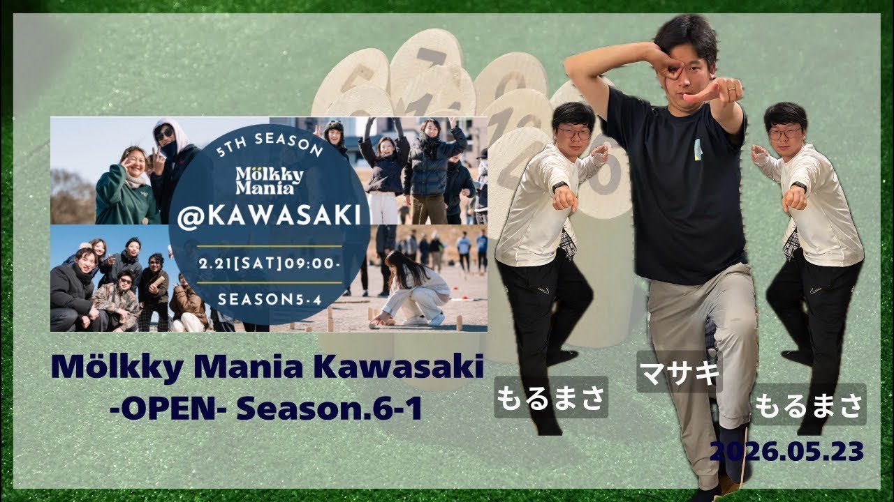 まさこっち 15th Place Tie (3) (Best of 2), vs nipinus (Masaki, Morumasa