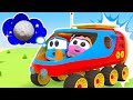 Car cartoons for kids &amp; Baby cartoon full episode - Leo the truck &amp; Moon rover for funny robots