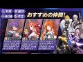 【ドラブラ】戦場と瞑想で夢獏修行｜サーバー：自由の風【コード：ドラゴンブラッド】