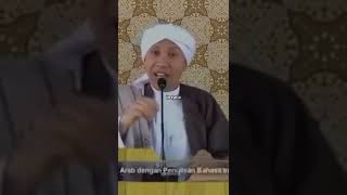Ceramah Singkat Buya Yahya shorts