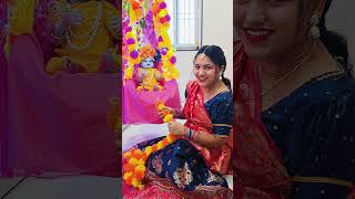 Asa Lo Braja Kamininandotsavajanmastami