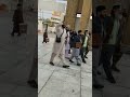 الأخوة من بلد أفغانستان وباكستان والهند يزورون ابو حنيفة النعمان في بلد العراق