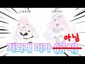 한섭 공방에 나왔던 초기 시안들