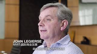 Welcome to the Netherlands Maritime Institute of Technology (CN SUB)