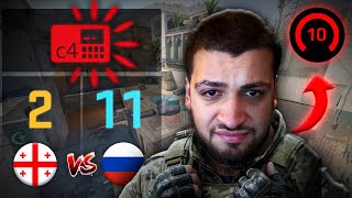 211     Vs  Cs2 faceit