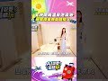 #AI說要這樣玩 女神開箱溫泉泡湯池 現場換裝親身體驗(嗎) #年代國際旅行社 #長鈺溫泉飯店 #綺麗渡假村 #陳若穎
