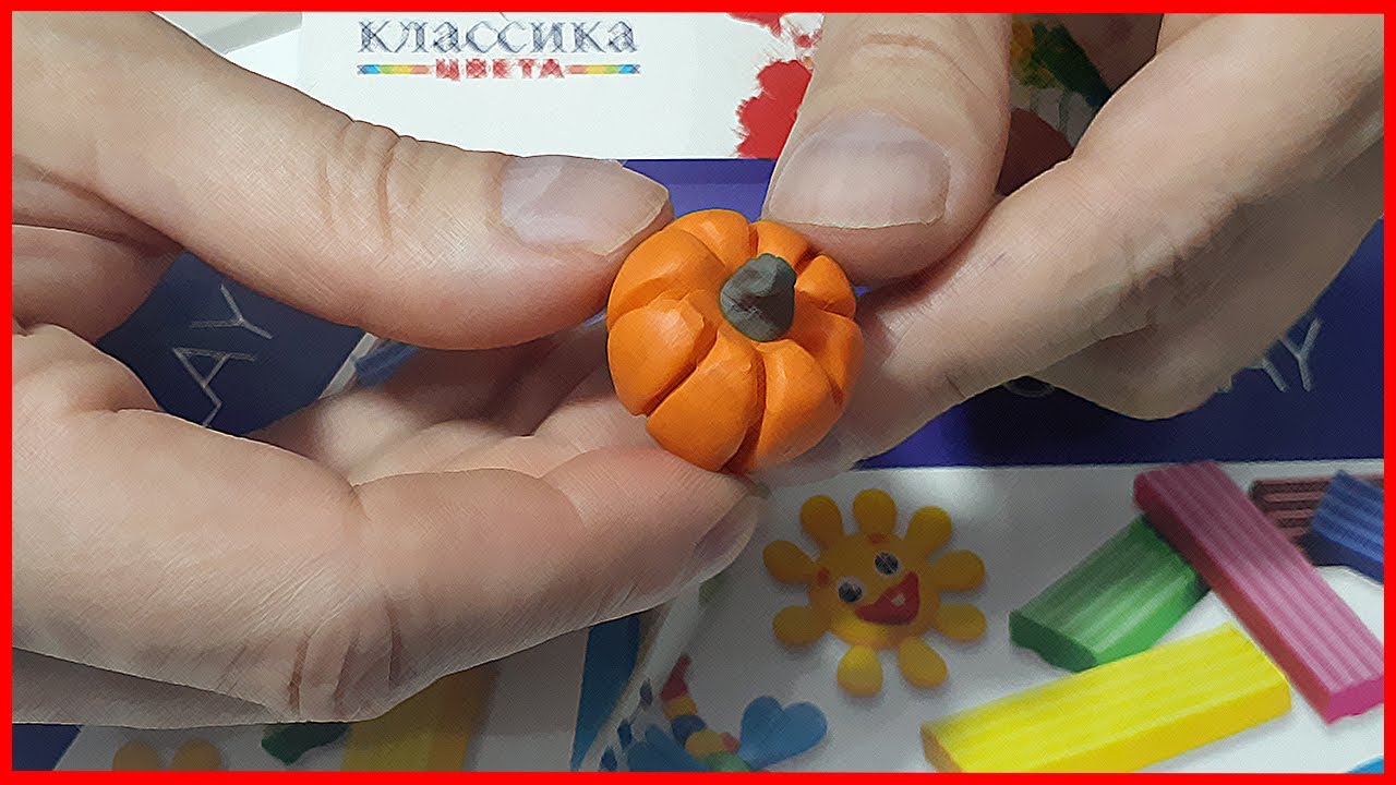 Тыква из пластилина для детей пошагово с фото