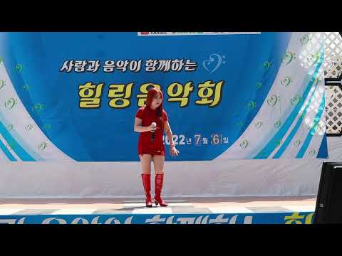 가수 표시나   나눔봉사단 "함께"  제21회 사람과 음악이 함께하는 힐링 음악회  여산면 전통시장.