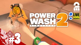 【PowerWash Simulator 2】15分シリーズ【弟者、ちん】