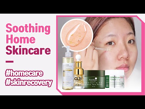 [BRTC/비알티씨] 예민보스 피부를 위한 나이트 스킨케어 <strong>루틴</strong> / Cleansing <strong>to</strong> Soothing Night Care Routine (feat.퓨어힐스,CLIV,에센허브)