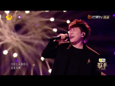 【纯享版】 Tiger Hu 胡彦斌《我是不是该安静的走开》 歌手 2026 EP10｜Singer 2026 EP10