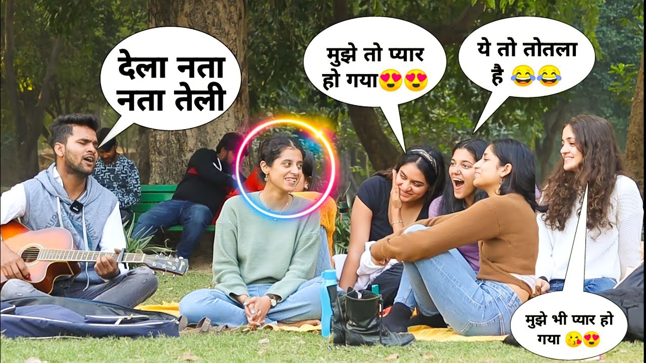 Totla(तोतला)Prank on Girls Heart Break Singing Sad Mix Singing Reaction By