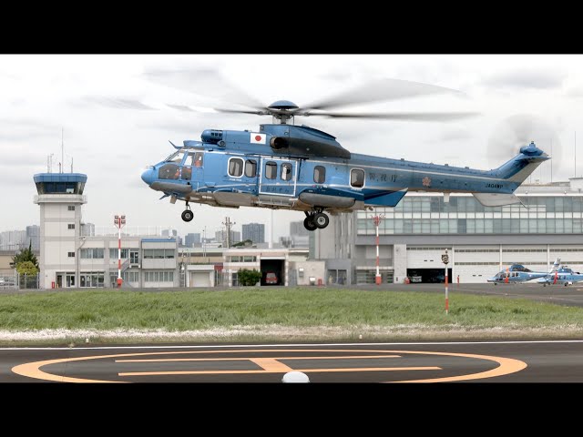 ヘリコプター】 Airbus Helicopters H225 JA04MP （警視庁航空隊