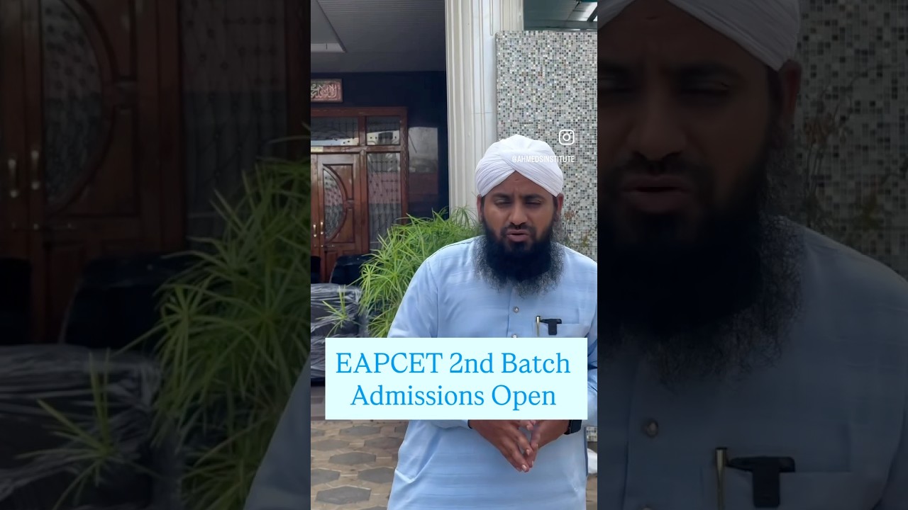 EAPCET 2026 2nd Batch Admissions Open 