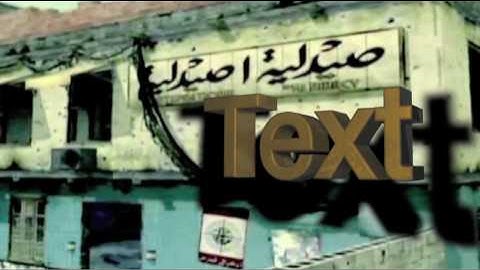 Cinema 4D | 3D Text on Mw2 Map (Crash)