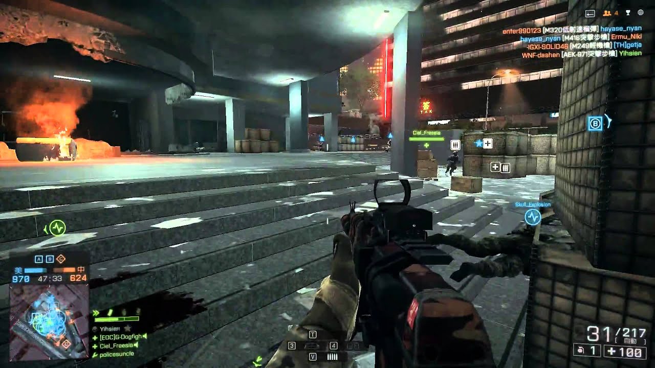 Battlefield 4 Dawnbreaker 75k 14d - YouTube.