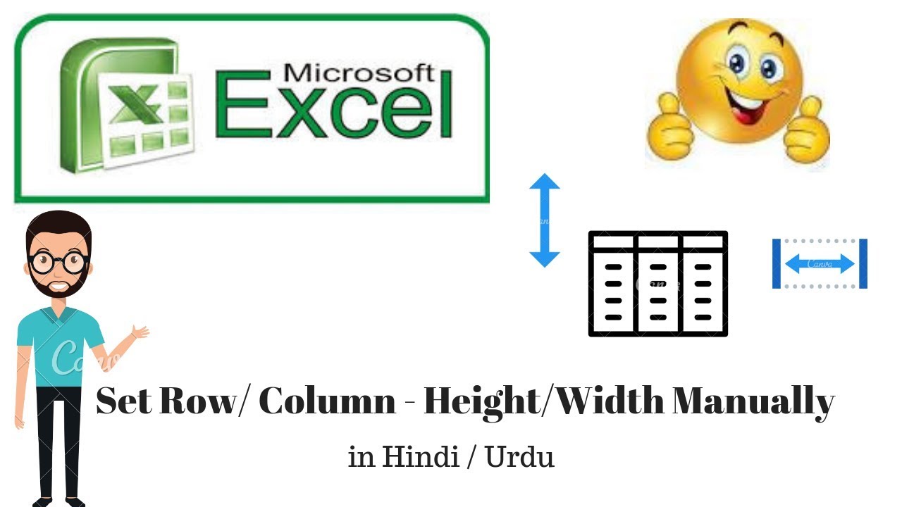How To Change Row Height And Column Width In MS Excel In Hindi/ Urdu