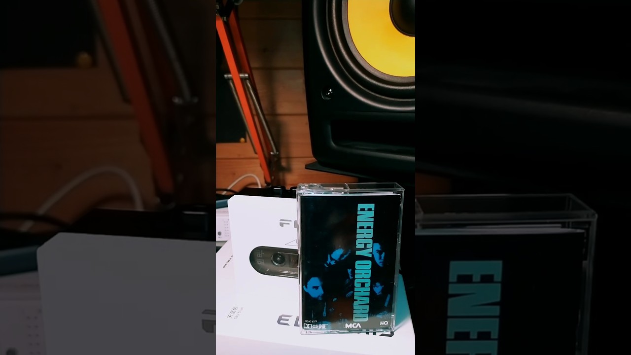 Energy Orchard - Hard Street ( 