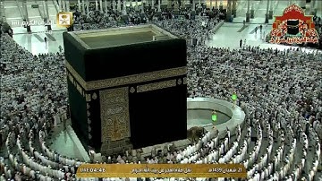 فجرية ابداعية من سورة الجاثية للشيخ بندر بليلة 21 شعبان 1439هـ