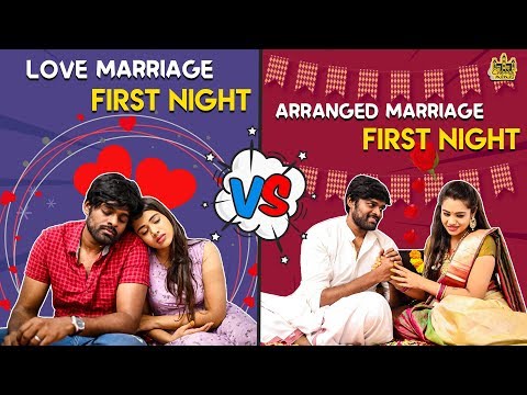 love-marriage-first-night-vs-arranged-marriage-first-night-|-husband-vs-wife-|-chennai-memes