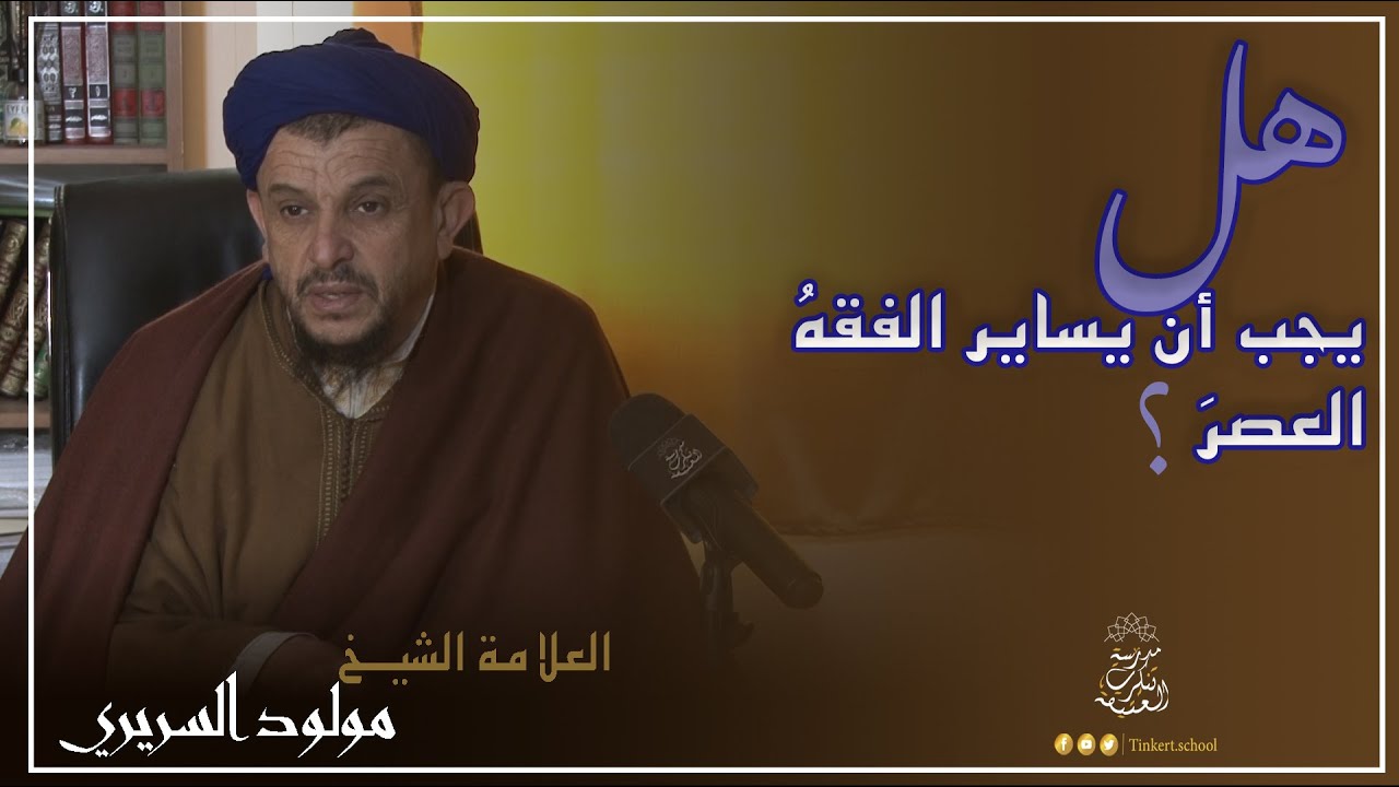 إبطال نظرية 