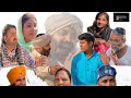 Nafrat  latest punjabi movie 2023  layalpuria films  bhola layalpuria  bobby sekhon