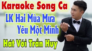 Karaoke Song Ca | | Thiếu Giọng Nữ | Hát Với Trần Huy | Song Ca Với Ca Sĩ