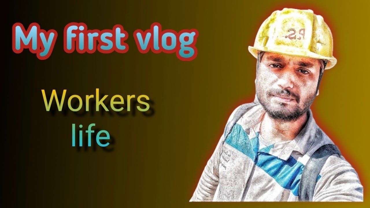My first vlog| सीमेंट फैक्ट्री में मेरी घंटों की मेहनत 👷 | 