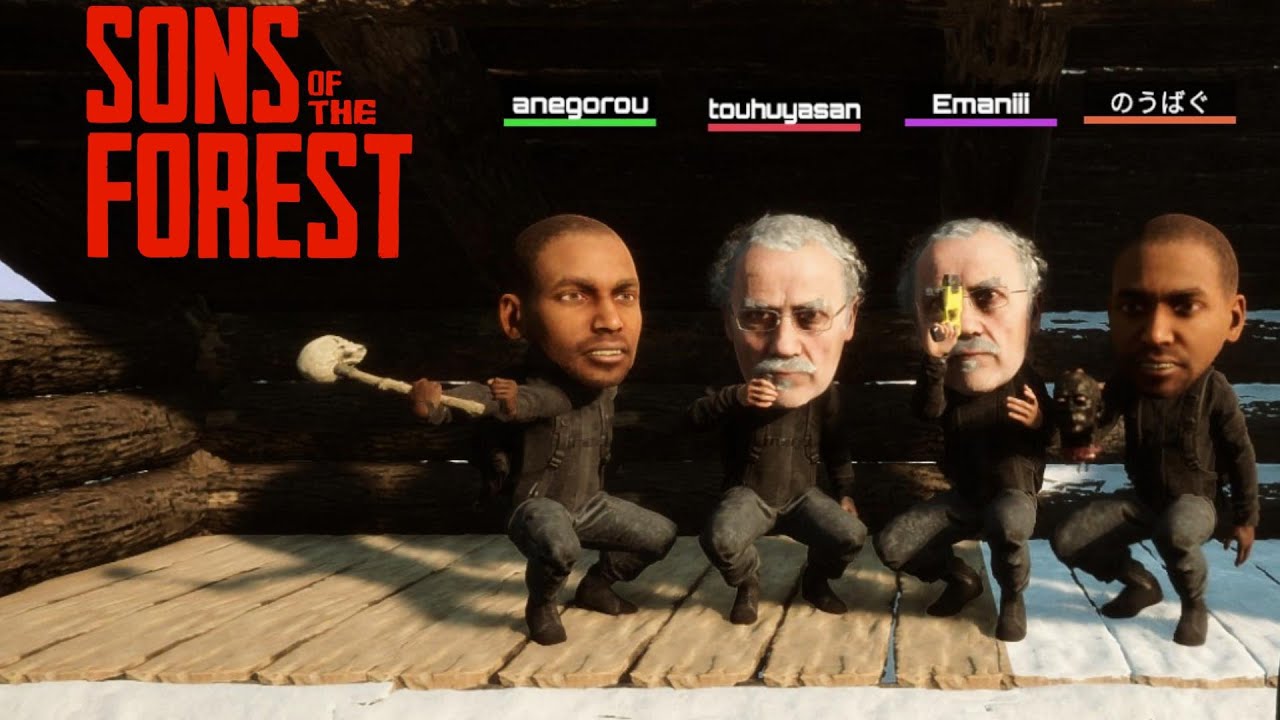 【Sons of the Forest】ガイド付き洞窟探検ツアー！＃4【サンズ オブ ザ フォレスト】