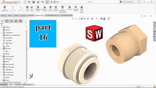 Design Car suspension system part 16 #solidworks #car #design #3d