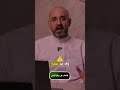 التداول للمبتدئين يفكروا إنو أكثر يعني أفضل #تعلمالتداول #التداولللمبتدئين #استراتيجيةالتداول