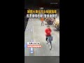 【悠哉卡打掐】婦闖火車站月台騎腳踏車...警追查開罰!